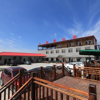 承德丰宁坝上草原紫云山庄酒店提供图片