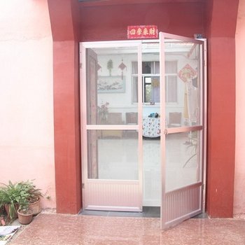 长岛福爱渔家