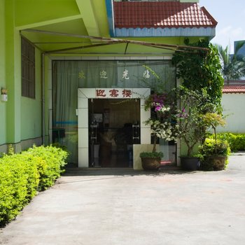 普洱帅庄酒店