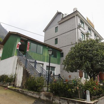 淳安贵鲜农庄