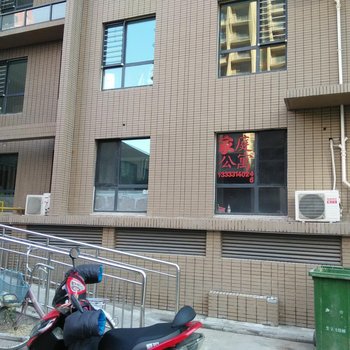 承德温馨家庭公寓酒店提供图片