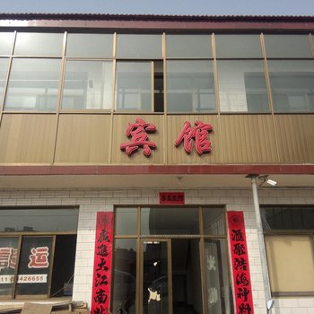 左权大众旅馆酒店提供图片