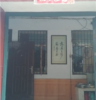 驻马店丰华旅社酒店提供图片