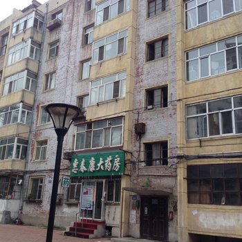 哈尔滨北航民宿