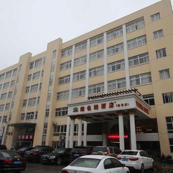 维也纳酒店(杭州滨康路地铁站店)
