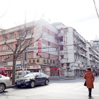 上海红美宾馆酒店提供图片