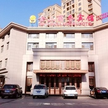 唐山金山快捷酒店酒店提供图片