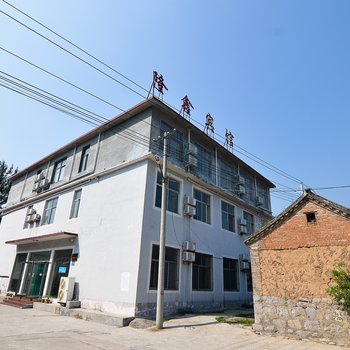修武县云台山隆鑫宾馆