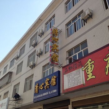 江陵清心宾馆酒店提供图片