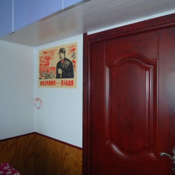 亚布力大青山农家院酒店提供图片