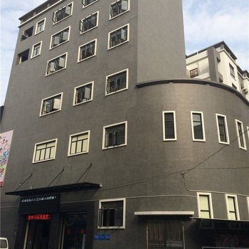 豪华公寓(佛山环球商场店)