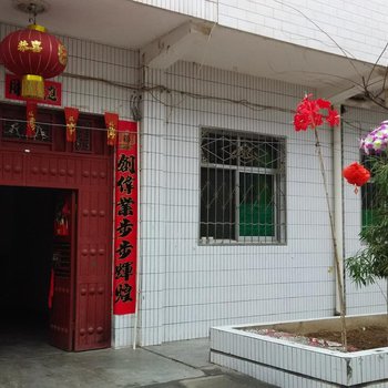 咸阳姚兰村009号出租屋酒店提供图片