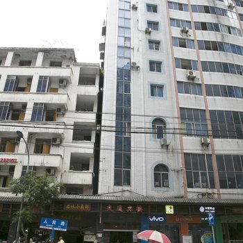忠县车站旅馆