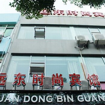 九江急开锁附近酒店