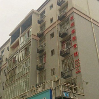 华蓥星际商务宾馆酒店提供图片