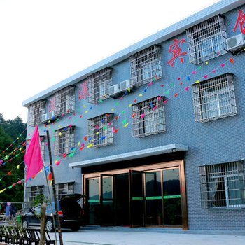 岳阳溪源宾馆酒店提供图片