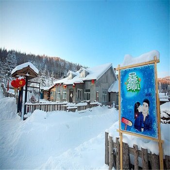 雪乡毕大姐家庭旅馆酒店提供图片