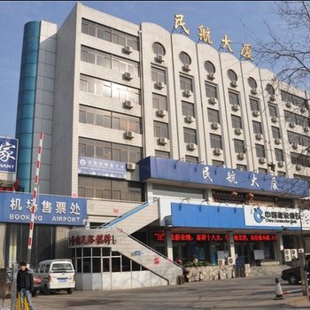 洛阳民航大厦酒店提供图片