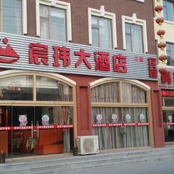 龙口汇家快捷宾馆