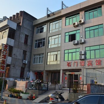 乐清石门谭宾馆