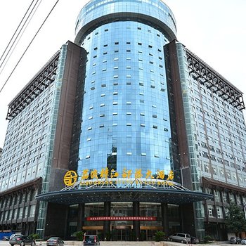 荔波樟江部落大酒店酒店提供图片