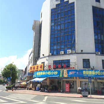 三明将乐公路宾馆(三华南路)