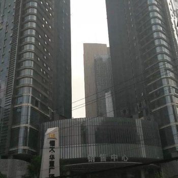成都爱心青年旅舍