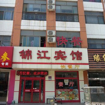 禹城锦江宾馆酒店提供图片