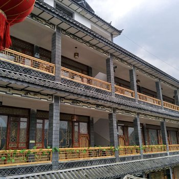 宾川圆亮客栈酒店提供图片