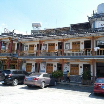 大理优诚酒店