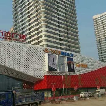 安阳乐逸快捷乐居公寓酒店提供图片