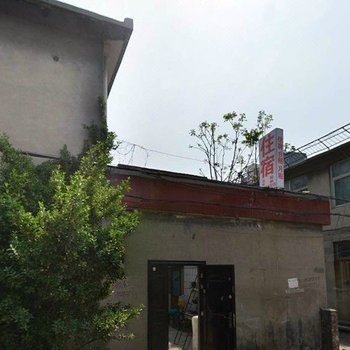 石家庄明轩住宿酒店提供图片