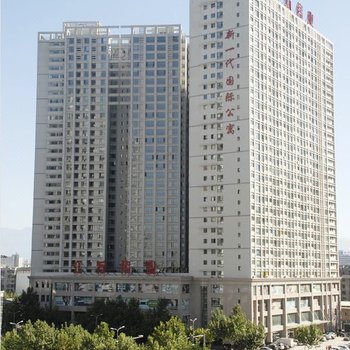 西安尚爱旅店