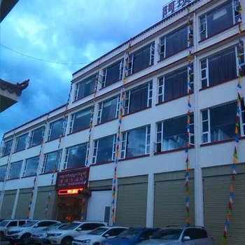 阿坝冾唐阿坝大酒店酒店提供图片