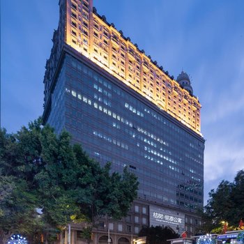 桔树·铭泰公寓(广州北京路公元前地铁站店)