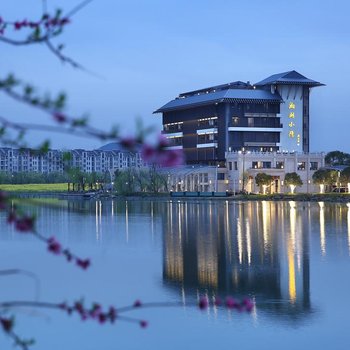 杭州湘湖小隐酒店