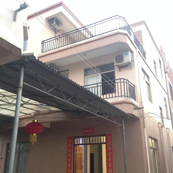 涠洲岛好来屋客栈