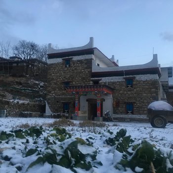 甘孜阿布藏家山庄酒店提供图片