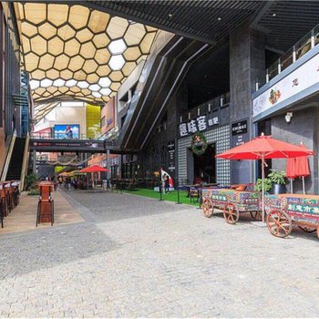 海口Dummer的家公寓(泰迪熊博物馆分店)