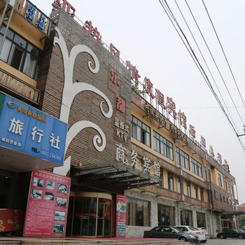 青岛亚热风情商务宾馆酒店提供图片