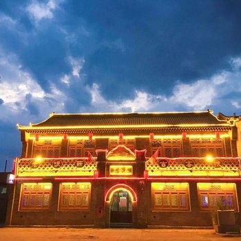 蔚县三合泰古民居客栈