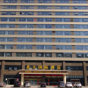 蚌埠北大国际酒店酒店提供图片