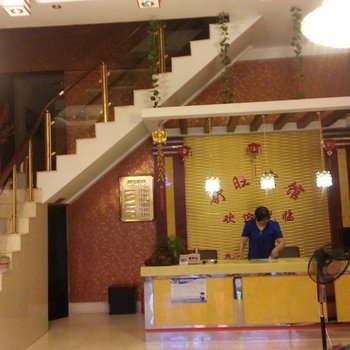 洪泽舒旺宾馆酒店提供图片