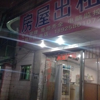 东莞长安有房出租住宿