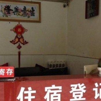 雅安雅致旅馆
