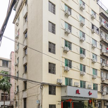 福州政和县人民政府驻榕办招待所