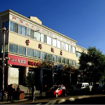 忻州东寨管涔酒店酒店提供图片