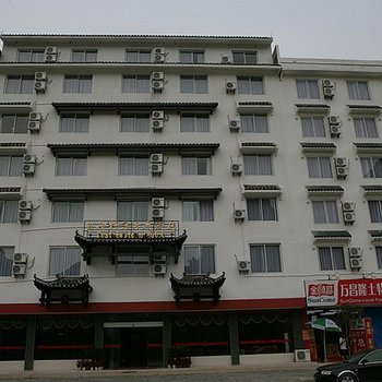 阳朔贝斯特东方大酒店酒店提供图片