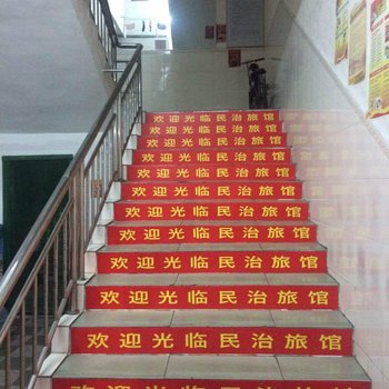梦幻电竞酒店(深圳北站店)