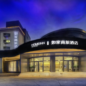 莫泰168(上海金沙江路大渡河路地铁站店)
